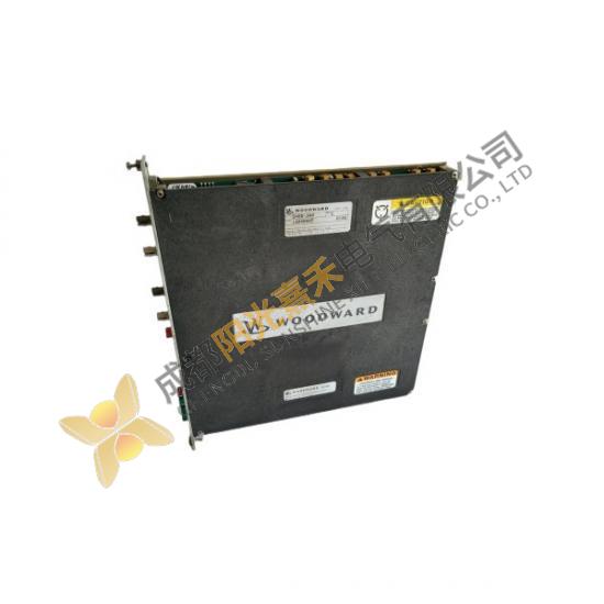 WOODWARD 5466-3553 Digital Control Operator Interface