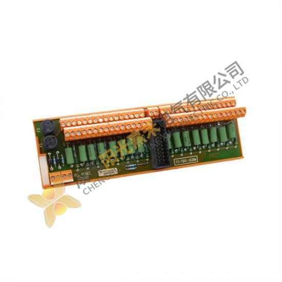 Honeywell FC-TSAI-1620 Analog Input Module; Manufacturer: Honeywell