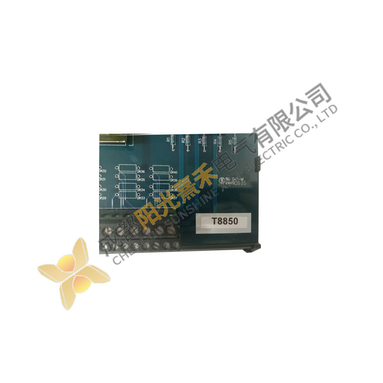 SIEMENS 5600633-T8800 Motor Control Module