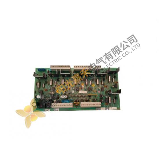 ABB DSTDW150 57160001-AAK Digital Output Module