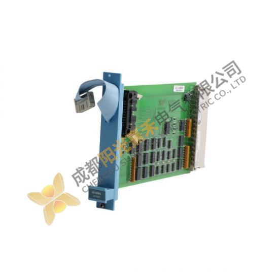 Honeywell FC-IO-0001 V1.1 I/O Extended Module; Manufacturer: Honeywell