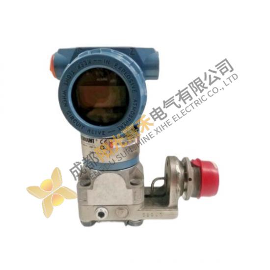 Rosemount + 3051CG4A22A1B + Coplanar Pressure Transmitter