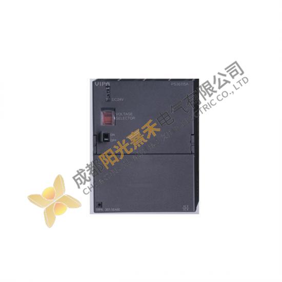 Siemens PS307 307-1EA00-0AA0 Power Supply