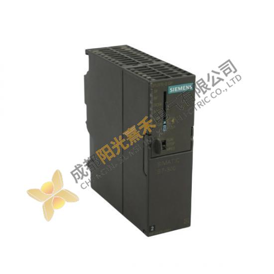 Siemens 6ES7 315-2AG10-0AB0: Simatic S7-300, CPU 315-2DP Central Processing Unit