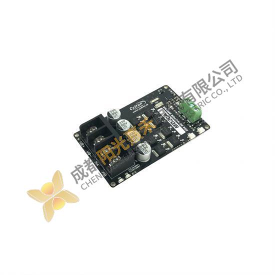 Sony MD20A - High-Power DC Motor Driver Module