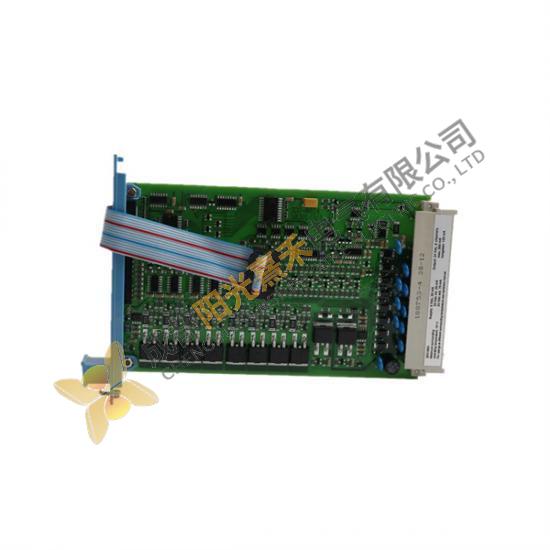 Honeywell FC-SDO-0824 Safe Digital Output Module