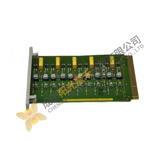 ABB GJR2365700R1010 88VA02B-E Module; Producer: ABB