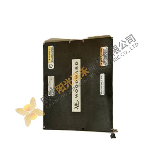 WOODWARD 5461-646 Control Module