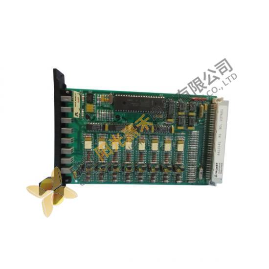 Metso BIU82 Input Module