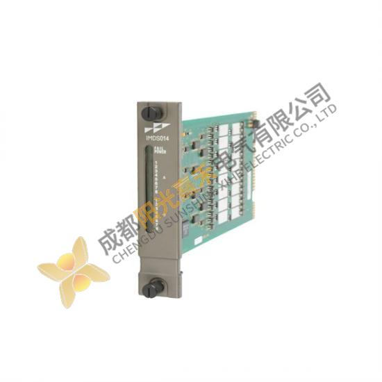 ABB IMDS014 Digital Slave Output Module