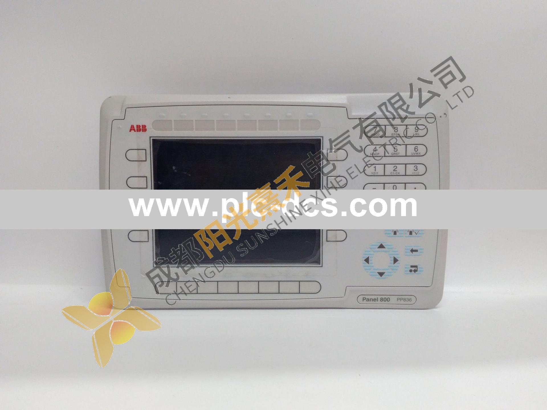 ABB 5STB-24Q2800 DCS Control Module