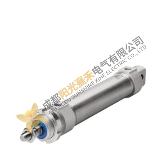 FESTO ESN-20-25-P 5099 Standard Cylinder