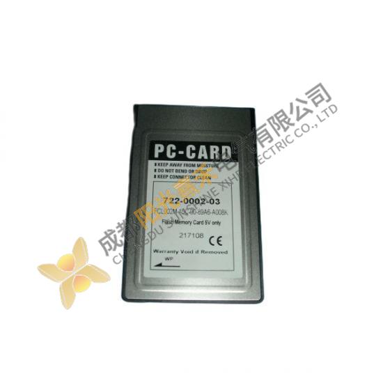 Siemens 6DD1610-0AH6 SIMATIC TDC MemoryCard MC510 - 8MB