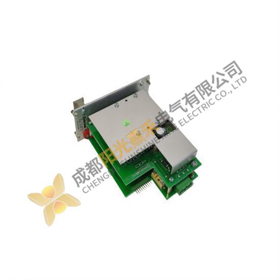 Westermo PS-02 Power Supply Module