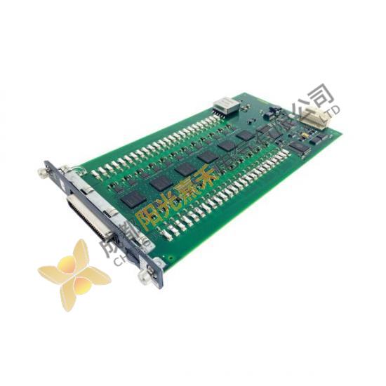 AVAYA 700466642 Analog Media Module