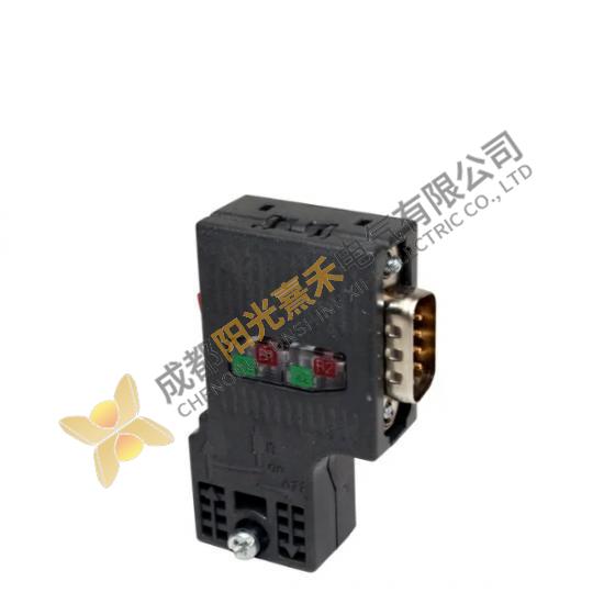 Siemens 6ES7972-0BA51-0XA0 Profibus Connector