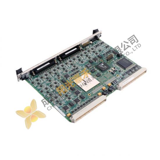 ZJBX - 17 - 005 | Brand New | High Precision Control Module