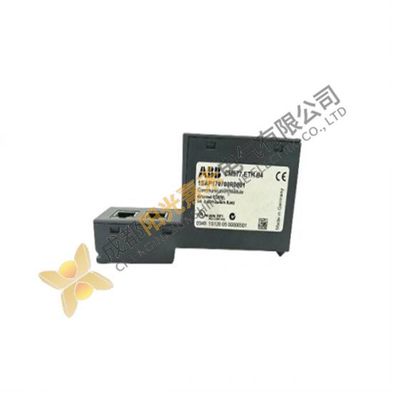 ABB CM577-ETH | Communication Module for Industrial Automation; Manufacturer: ABB