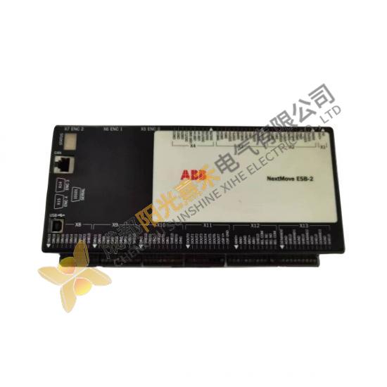 ABB NSB202-501W Motion Controller; Producer: ABB