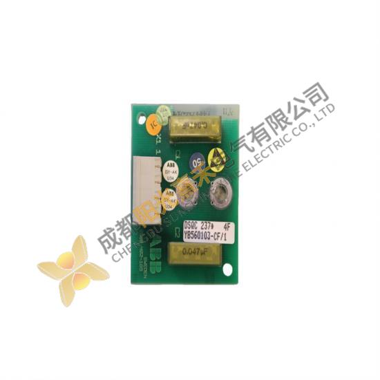 ABB DSQC 237 ROBOTIC CIRCUIT BOARD