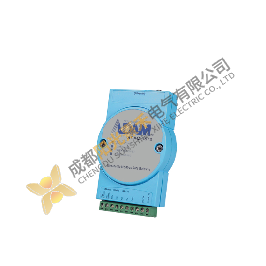 Advantech ADAM-4572 New Factory: Industrial I/O Module