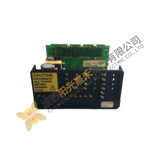 HollySys SM941 DC Power Redundancy Distribution Module