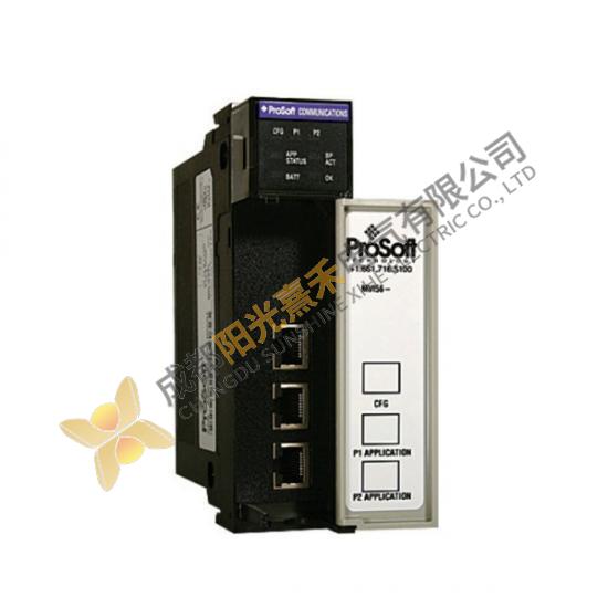 ProSoft MVI56-ADM Application Development Module