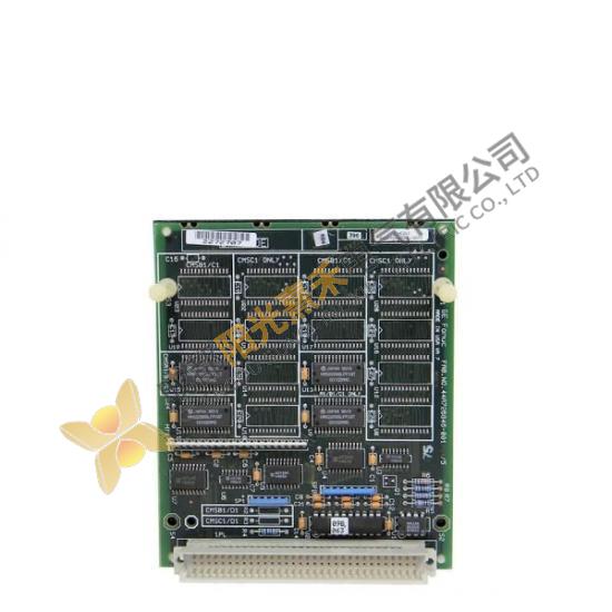 GE-FANUC IC697MEM717 - Advanced PAC System