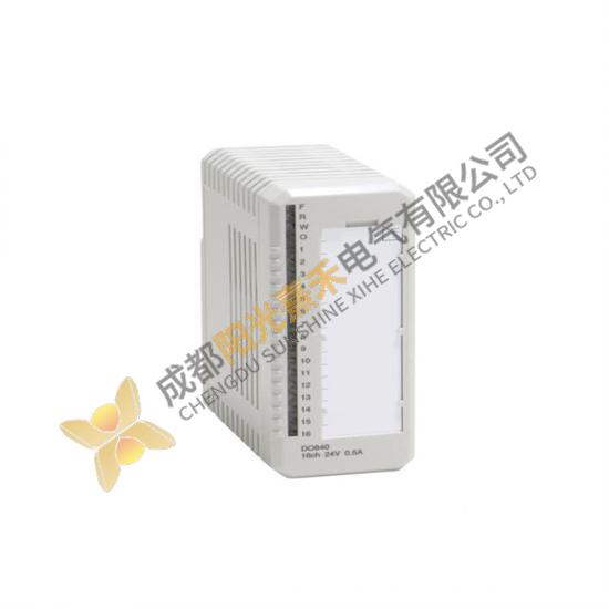 ABB DO840 Digital Output Module for 24V S/R Control; Producer: ABB