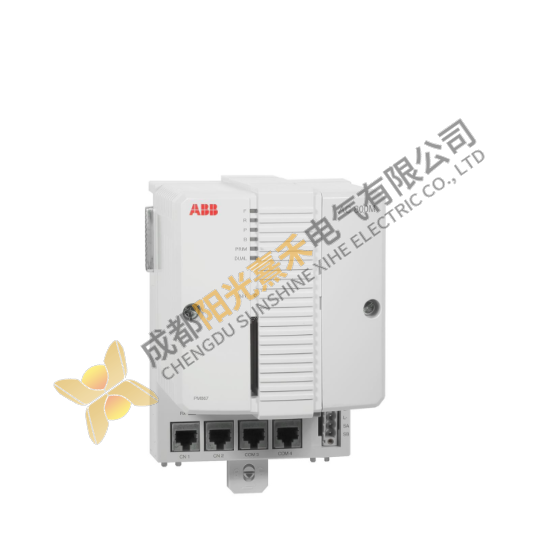 ABB PM867K01 3BSE076355R1 Controller New