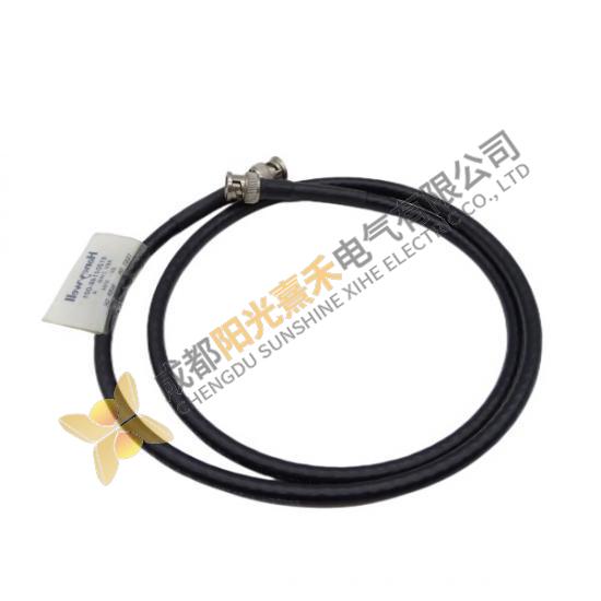 Honeywell 51204146-001: CONTROLNET TRUNK CABLE - 1 Meter