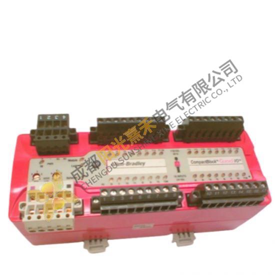 AB 1791DS-IB16 Guard I/O 16 Point Digital Comb Module