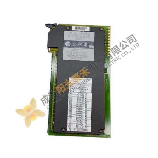 AB 1771-OD Output Module