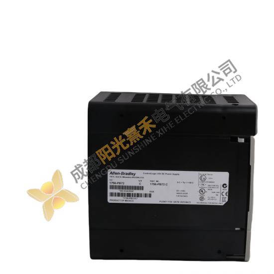 AB 1756-PB72/C ControlLogix Power Supply