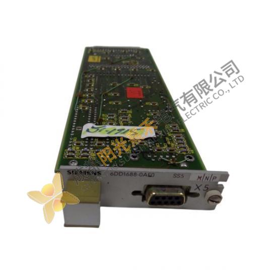 Siemens 6DD1688-0AE0 Communication Submodule