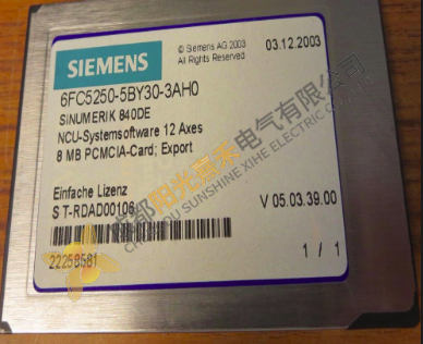 Siemens SINUMERIK 840DE 12-5 ON PC Module, 6FC5250-5BY30-3AH0