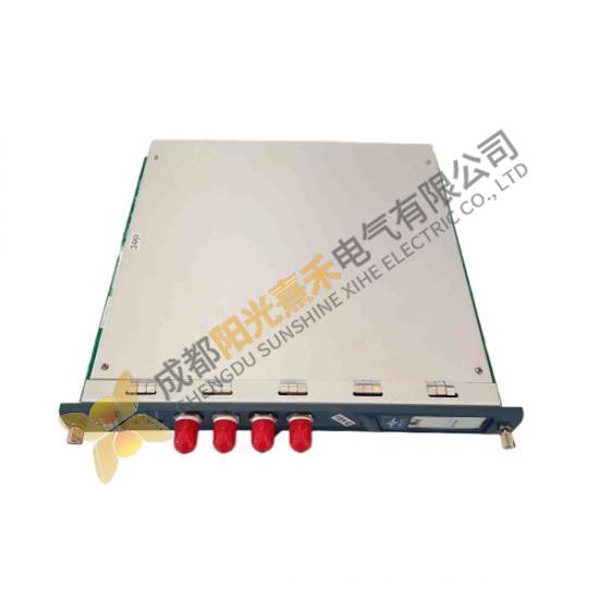 Provib tech PT2060/53-A0 Overspeed Module