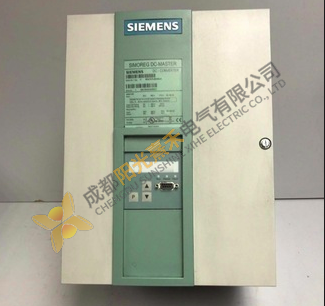 Siemens 6RA7025-6DV62 DC Master 3 AC 400V Inverter Drive