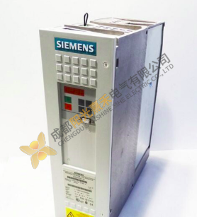 Siemens Simovert Masterdrives Vector Control, 6SE7026-0ED61, Inverter Module