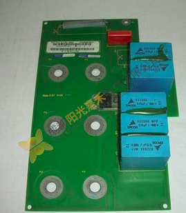 Siemens 6SE7041-2UL84-1GG0 Inverter Protection Circuit Module