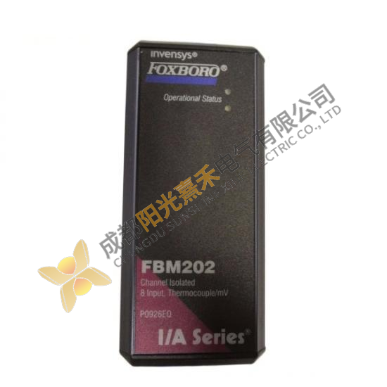 FOXOBORO AD908AC FBM202 I/A Series DCS Module