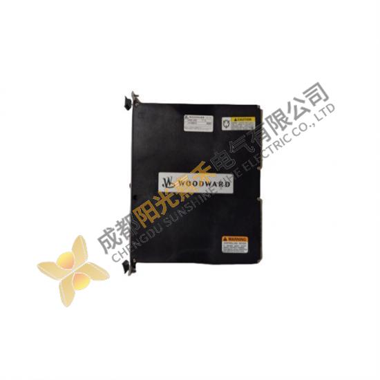 Woodward 5464-513 - Industrial Control Module