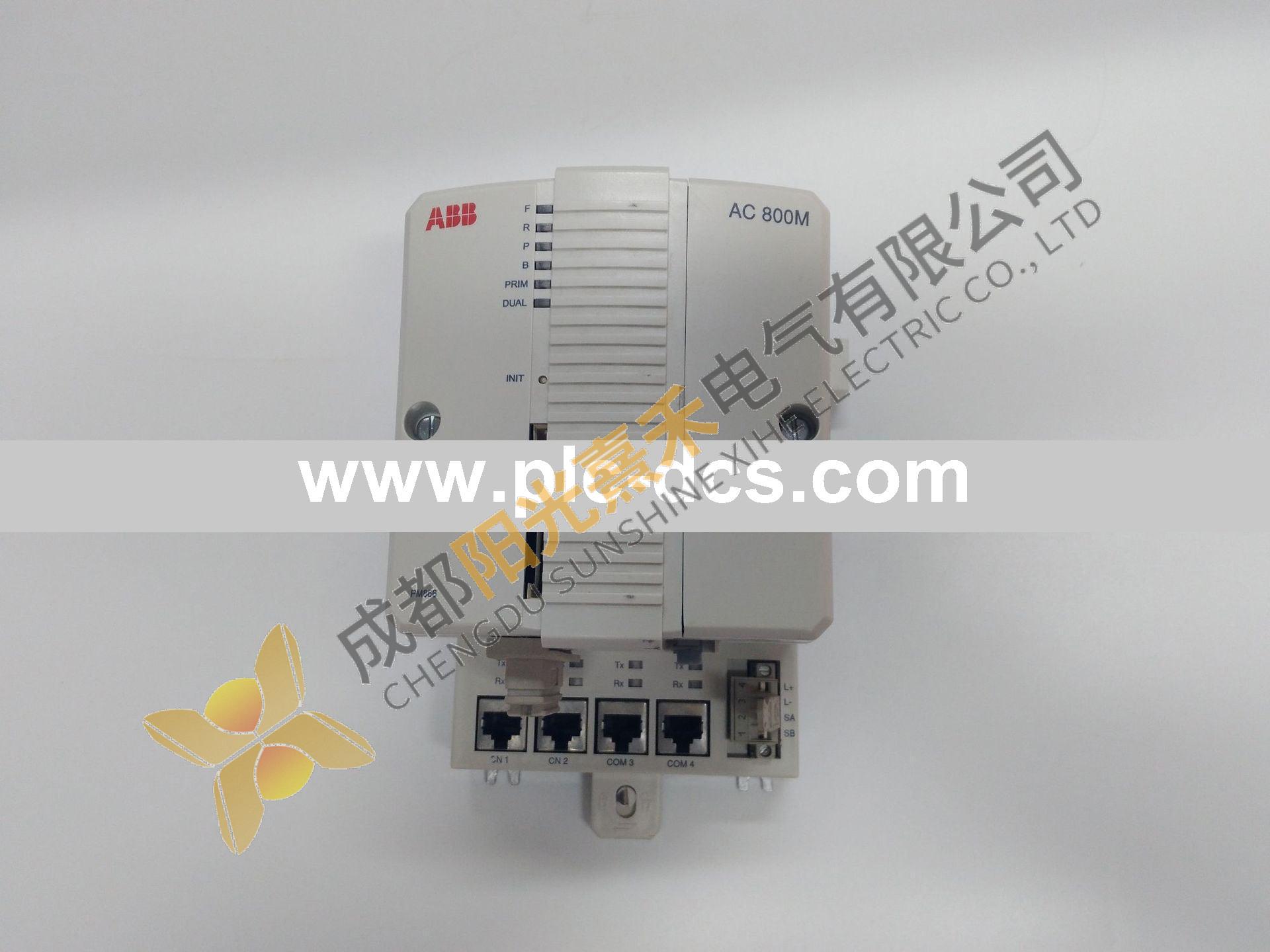 ABB 70PR05B-ES HESG332204R0001 PLC