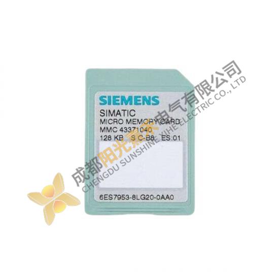 Siemens 6ES7953-8LG20 Micro Memory Card