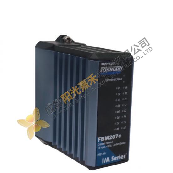 Foxboro FBM207 CP0917MF - Invensys 16-Channel Voltage Monitor