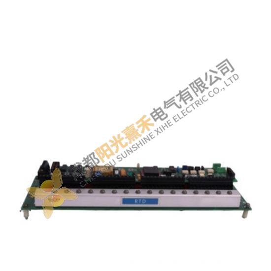 Honeywell FC-SDIL-1608 DCS Module; Manufacturer: Honeywell