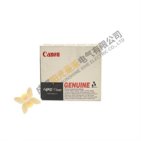 Canon NPG-7 Toner F41-9101-000: High-Performance Printer Toner