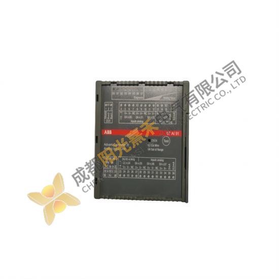 ABB 07AI91 WTAI91 GJR5251600R4202 - Analog I/O Module