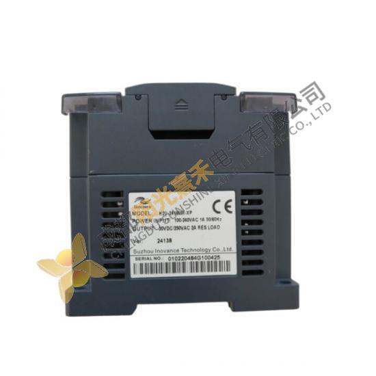 INOVANCE H2U-2416MR Programmable Controller