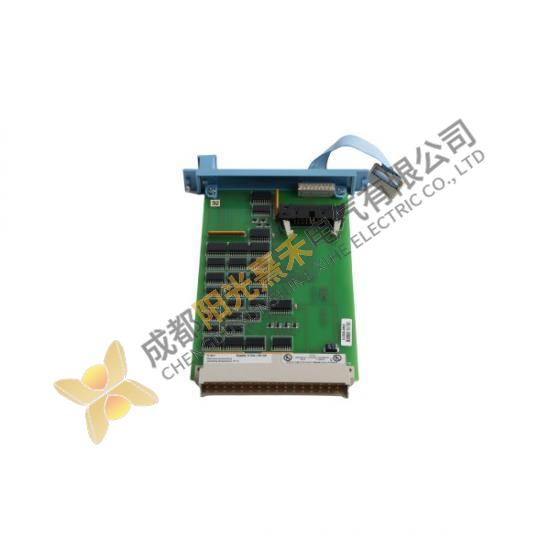 Honeywell FC-IO-0001 V1.1 I/O Extended Module; Manufacturer: Honeywell